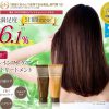 人気の白髪染めマイナチュレヘアカラートリートメントの口コミ！悪い口コミも！？